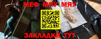 apvp Абакан