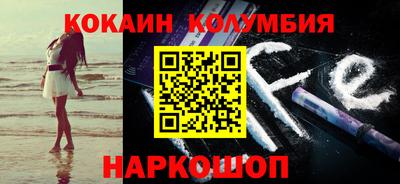 соль ск Азнакаево