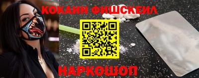 apvp Абакан