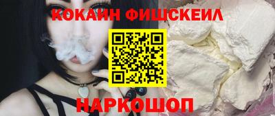 apvp Абакан