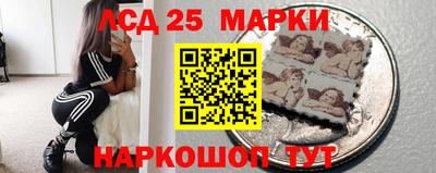 соль ск Азнакаево
