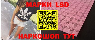 apvp Абакан