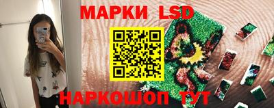 apvp Абакан