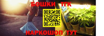 apvp Абакан