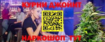 apvp Абакан