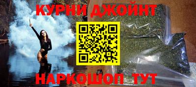 соль ск Азнакаево