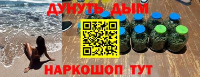 соль ск Азнакаево