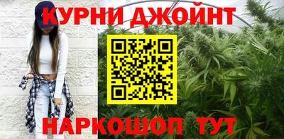 MDMA Premium VHQ Абинск