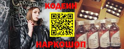 соль ск Азнакаево