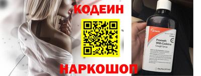соль ск Азнакаево