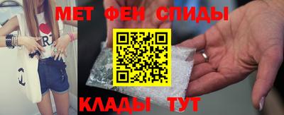 apvp Абакан