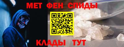 соль ск Азнакаево