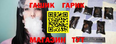 apvp Абакан