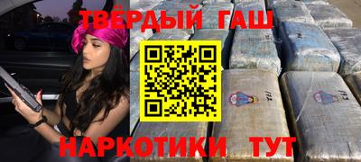 apvp Абакан
