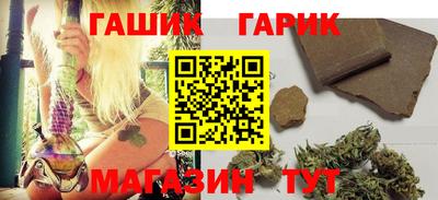 apvp Абакан