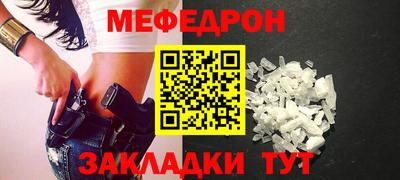 apvp Абакан