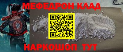 apvp Абакан