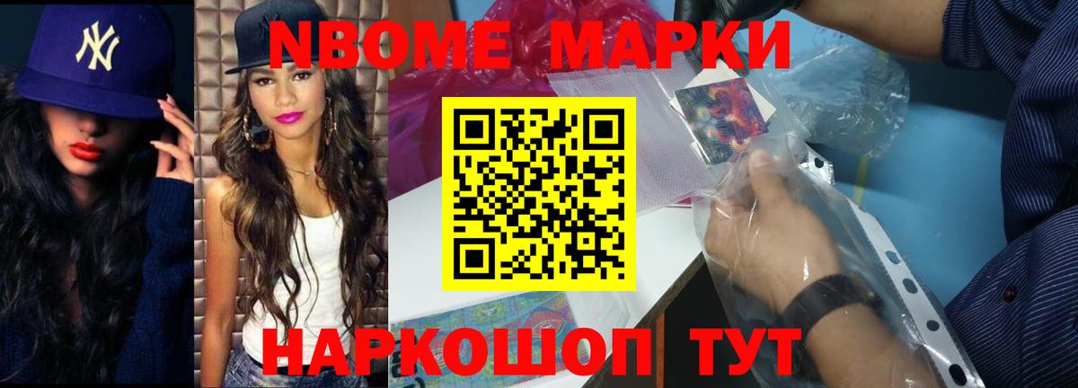 Лсд 25 экстази кислота  Лсд 25 экстази  Абакан  Вход с VPN  Лсд 25 экстази ecstasy 
