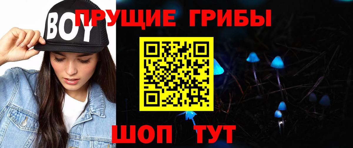 A-PVP СК   Мефедрон   Гашиш  Вход с VPN  Конопля  Кокаин  Мефедрон  Абакан  Где купить 